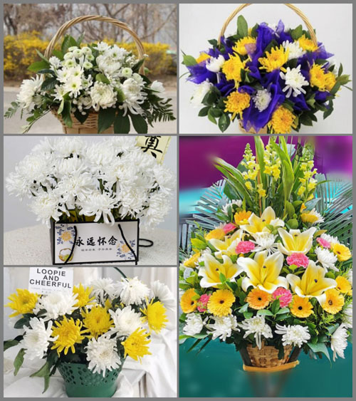 贵州毕节市威宁县幺站镇么站村白事提篮配送